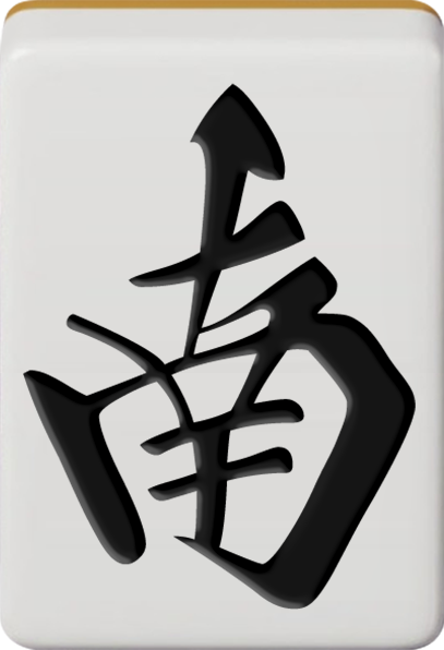 南